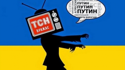 Киев развернул наступление на Донбасс и Россию. Пока - в телеэфире...