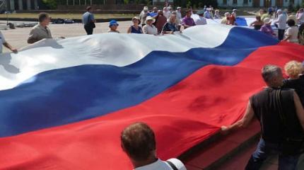 Битва за русскую Прибалтику: Германия готовит удар по репутации России Битва за русскую Прибалтику: Германия готовит удар по репутации России
