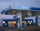 «Газпром» продолжает скупать автозаправочные станции в Болгарии «Газпром» продолжает скупать автозаправочные станции в Болгарии