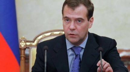 Медведев охарактеризовал назначение Саакашвили как «шапито-шоу» Медведев охарактеризовал назначение Саакашвили как «шапито-шоу»