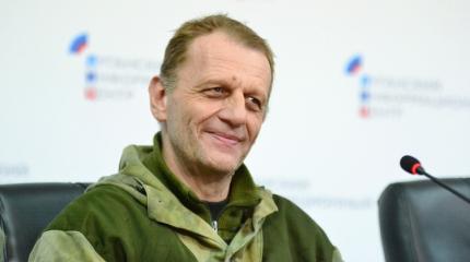 Французский доброволец ДНР рассказал, куда загонит Францию Макрон Французский доброволец ДНР рассказал, куда загонит Францию Макрон