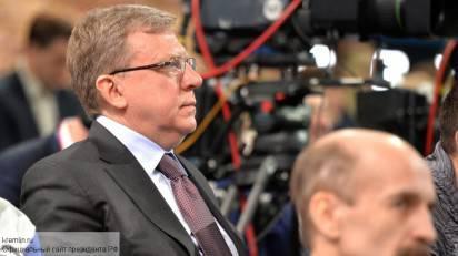 Ляпай, но ляпай уверенно: как Кудрин оплошал на прямой линии с Путиным Ляпай, но ляпай уверенно: как Кудрин оплошал на прямой линии с Путиным