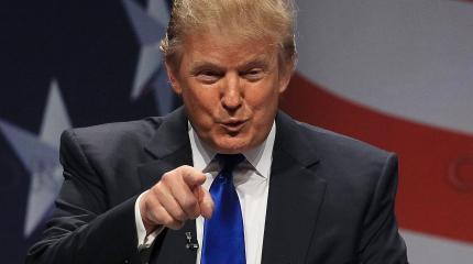 Не до грантоедов: Трамп посадит вашингтонских пропагандистов на хлеб и воду Не до грантоедов: Трамп посадит вашингтонских пропагандистов на хлеб и воду