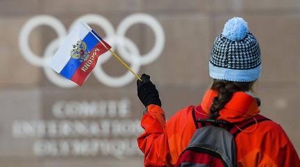 Инструмент влияния на МОК: Россия может ответить «многомиллионным ударом» Инструмент влияния на МОК: Россия может ответить «многомиллионным ударом»