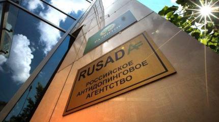 Судьба Олимпийской сборной России решается в Сеуле Судьба Олимпийской сборной России решается в Сеуле