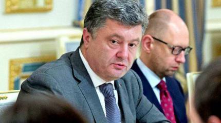 Украина под «железной пятой» Украина под «железной пятой»