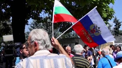 О болгарской русофилии и болгарской русофобии (исторический экскурс) О болгарской русофилии и болгарской русофобии (исторический экскурс)