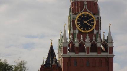 Транзит власти и схватка «всех против всех» Транзит власти и схватка «всех против всех»