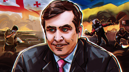 Саакашвиили мечтает в тюрьме о реформах в Средней Азии и Африке Саакашвиили мечтает в тюрьме о реформах в Средней Азии и Африке