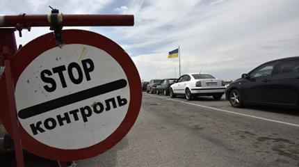 В Крыму заявили о начале Украиной туристической блокады полуострова
