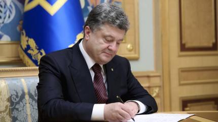 Пираты Азовского моря Пираты Азовского моря