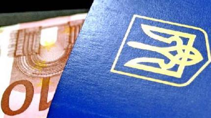 Украинцы продают свои паспорта и свидетельства о рождении