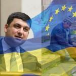 ТОП-5 цитат 20 июня: сказочник-Гройсман, запрещенные олигархи и ЕС без денег ТОП-5 цитат 20 июня: сказочник-Гройсман, запрещенные олигархи и ЕС без денег