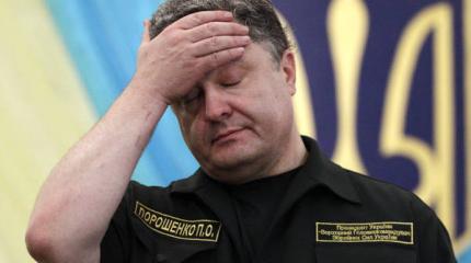 Петр Порошенко дал мастер-класс журналистам The New York Times Петр Порошенко дал мастер-класс журналистам The New York Times