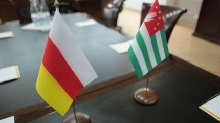 Абхазия и Южная Осетия накануне нового раунда Женевских консультаций