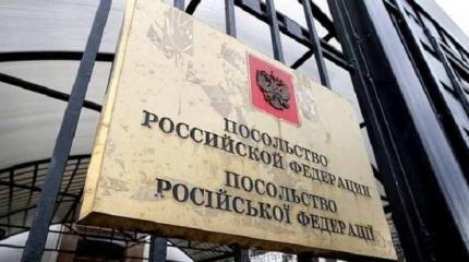 Неожиданное слабое место сильной России Неожиданное слабое место сильной России