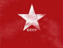 На что способны осколки СССР? На что способны осколки СССР?