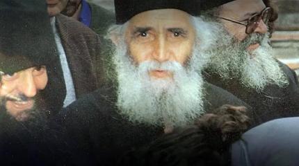 Таинственное пророчество о будущем Турции потрясло мир