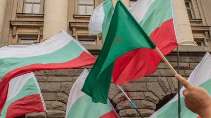 Болгары протестуют против втягивания страны в конфликт на Украине Болгары протестуют против втягивания страны в конфликт на Украине