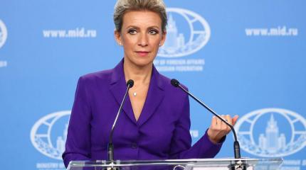 Захарова предложила США "убрать за собой" в Ираке, Ливии, Афганистане