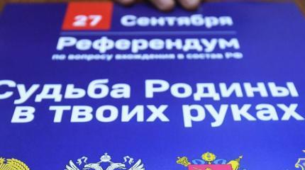 Готовы уничтожить Польшу: референдума на юге Украины вызвал панику в Киеве