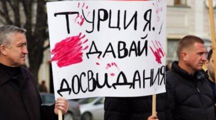 Проблемы с Турцией России придется решать в одиночку Проблемы с Турцией России придется решать в одиночку