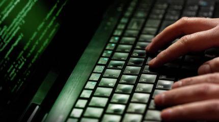 «КиберБеркут» взломал сайт Минфина Украины: денег в стране больше нет «КиберБеркут» взломал сайт Минфина Украины: денег в стране больше нет