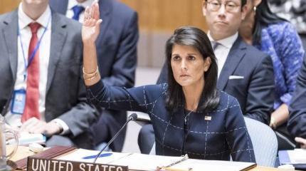 США устроили ООН показательную порку США устроили ООН показательную порку
