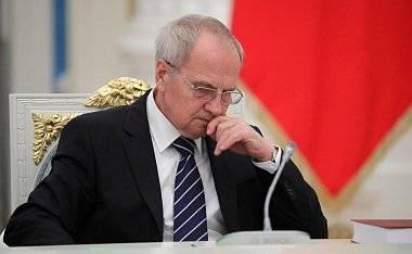 Конституционные перемены Конституционные перемены