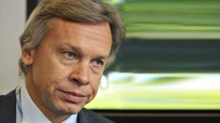 Пушков: Украине пора отвыкать быть в центре внимания