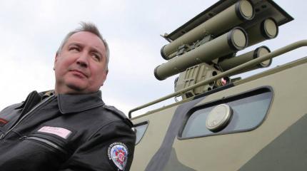 Дмитрий Рогозин: санкции против России – плата за независимость внешней политики Дмитрий Рогозин: санкции против России – плата за независимость внешней политики