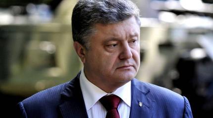 Порошенко вновь наплевал на допрос в ГБР, проигнорировав повестку Порошенко вновь наплевал на допрос в ГБР, проигнорировав повестку