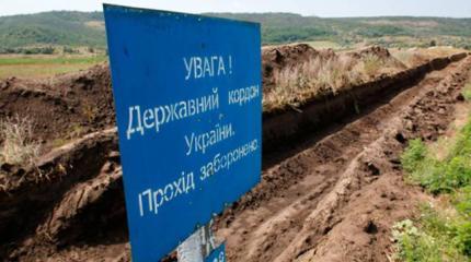 Украина угрожает Приднестровью