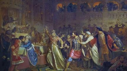 Из истории Русского государства: последняя смута в Московском княжестве