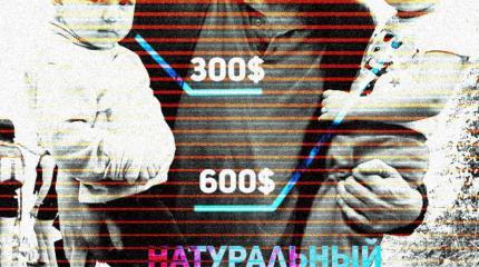 Выгодный бартер: Италия и Мальта меняют людей на нефть Выгодный бартер: Италия и Мальта меняют людей на нефть