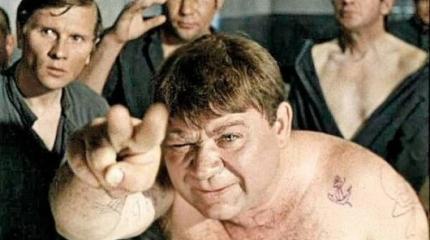 Истерика Украины - «Хулиганы зрения лишают!» Истерика Украины - «Хулиганы зрения лишают!»