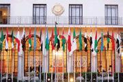 Внеочередное заседание лиги арабских государств в новом году по Ирану
