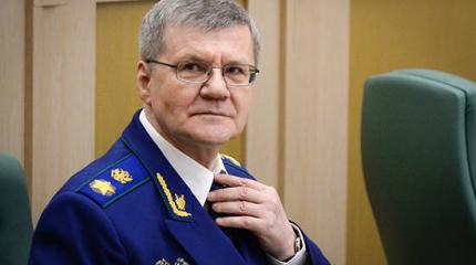 «Правый сектор» готовил госпереворот в России «Правый сектор» готовил госпереворот в России