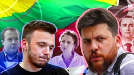 ФБК заморозил деятельность в ожидании решения западных партнеров ФБК заморозил деятельность в ожидании решения западных партнеров