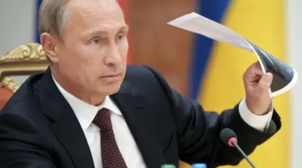 В Киеве назвали главную ошибку Украины в играх с «русским тигром» В Киеве назвали главную ошибку Украины в играх с «русским тигром»