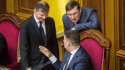 Это наша Рада: Парубий болеет за Джамалу, Ляшко лицемерно играет на публику Это наша Рада: Парубий болеет за Джамалу, Ляшко лицемерно играет на публику