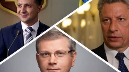 Кандидат не «ради прикола»: против кого выдвинулся Зеленский? Кандидат не «ради прикола»: против кого выдвинулся Зеленский?