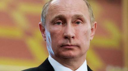 Путин: связи с КНР способствуют укреплению стабильности в мире Путин: связи с КНР способствуют укреплению стабильности в мире