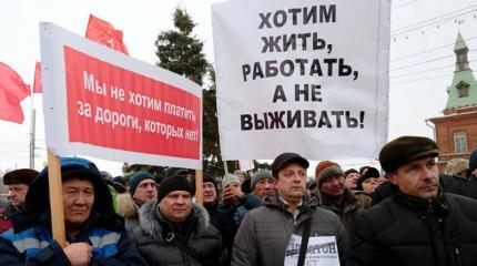 Год будет паршивый