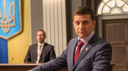 «Это пощечина России»: австрийские СМИ о победе Зеленского «Это пощечина России»: австрийские СМИ о победе Зеленского