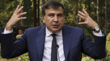 Саакашвили предлагает вешать меж веж Саакашвили предлагает вешать меж веж