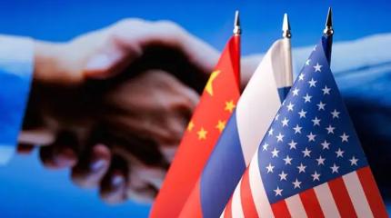 Договариваться будут США, Китай и РФ — остальные страны постоят у двери
