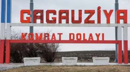 Конец демократии: Кишинёв отменил выборы в Гагаузии