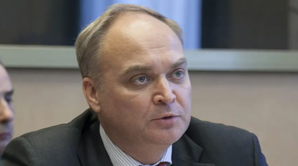 Антонов: США должны пересмотреть концепцию «нравственного эгоизма» Антонов: США должны пересмотреть концепцию «нравственного эгоизма»
