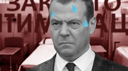 Доопотимизировались, или Когда Медведев ответит за медицину Доопотимизировались, или Когда Медведев ответит за медицину